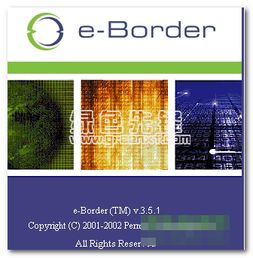 探索高效網絡連接 NEC e-Border Driver 服務器代理軟件 V3.52 詳解