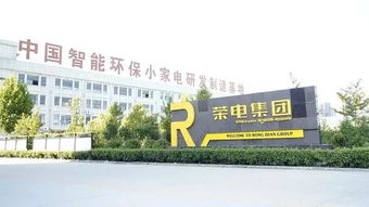 倒計時1天！幾百款小家電工廠直銷，實力寵粉福利即將席卷而來