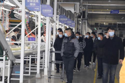 入海揚帆 共贏未來 安徽海爾智家2021年招商會隆重開啟